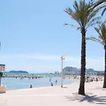 Διαμέρισμα Blue Summer Vibes - 1 - Ac, Parking, At 50m, Discnt *
